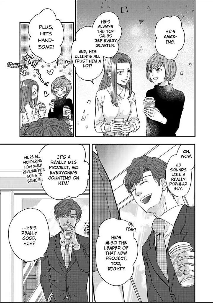 Naruse-Kun Ha Dekiai Ookami -Risou No Kareshi Ha Osananajimi Desita- Chapter 7 page 27 - MangaKakalot