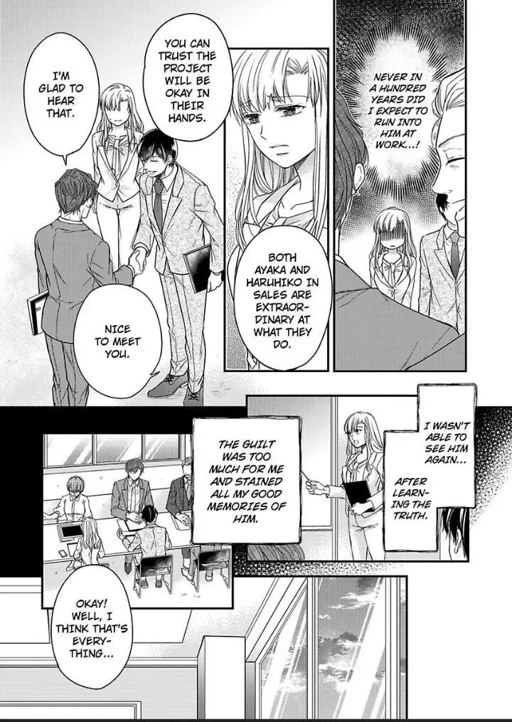 Naruse-Kun Ha Dekiai Ookami -Risou No Kareshi Ha Osananajimi Desita- Chapter 7 page 9 - MangaKakalot