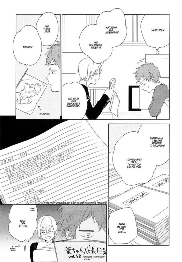 Natsume-kun wa Nan Demo Shitteru Chapter 2 page 7 - MangaKakalot