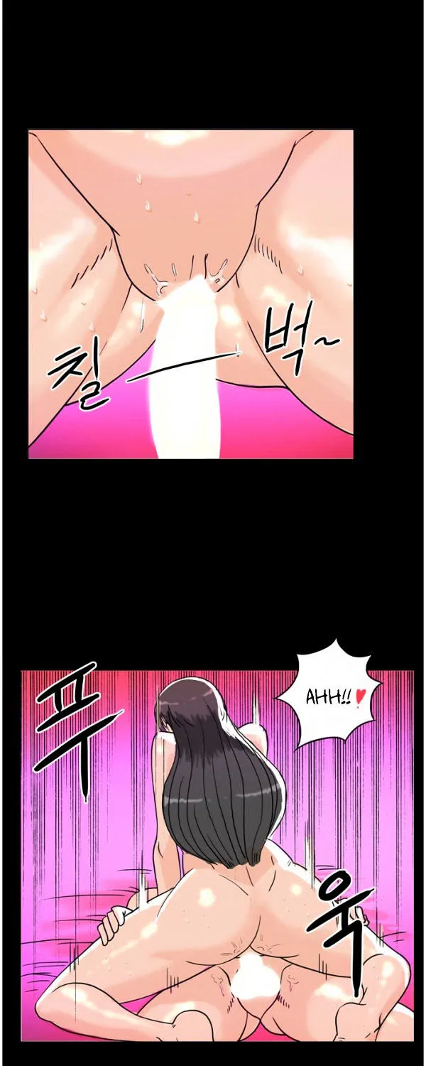 Naughty Girl Chapter 8 page 20 - MangaKakalot