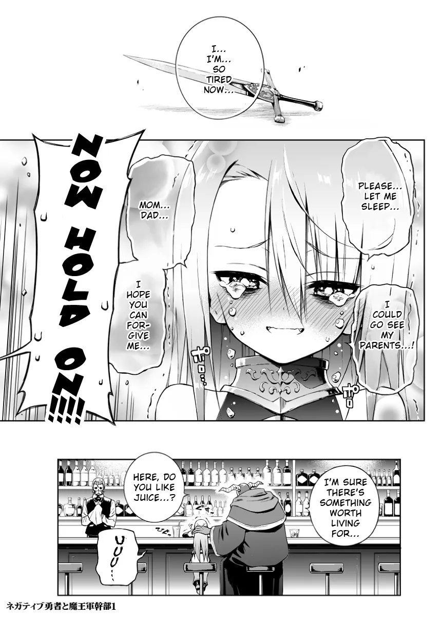 Negative Hero And The Demon Lord Army Leader - Page 2