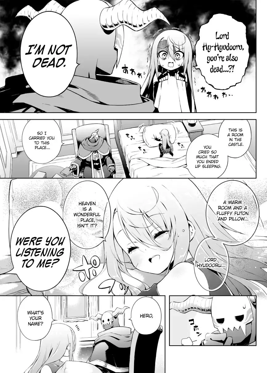 Negative Hero And The Demon Lord Army Leader - Page 1