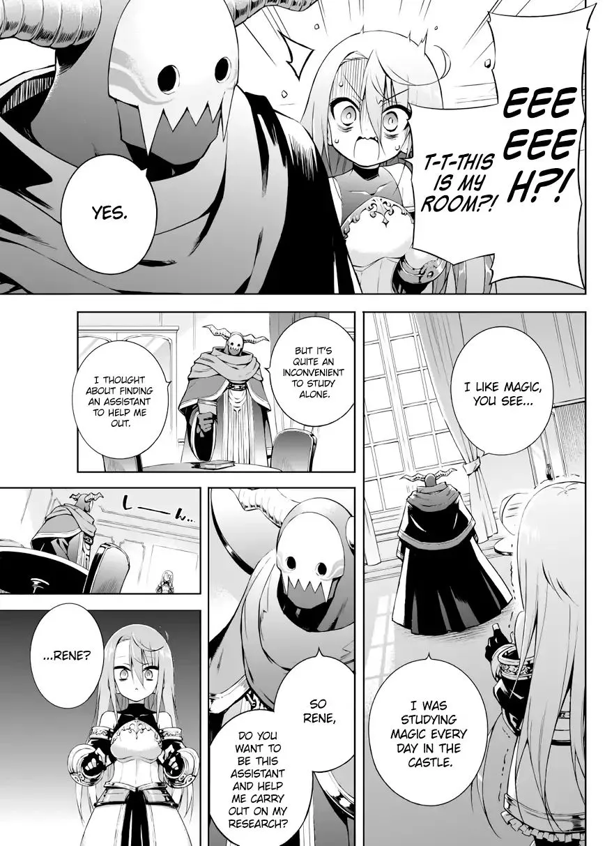 Negative Hero And The Demon Lord Army Leader - Page 1