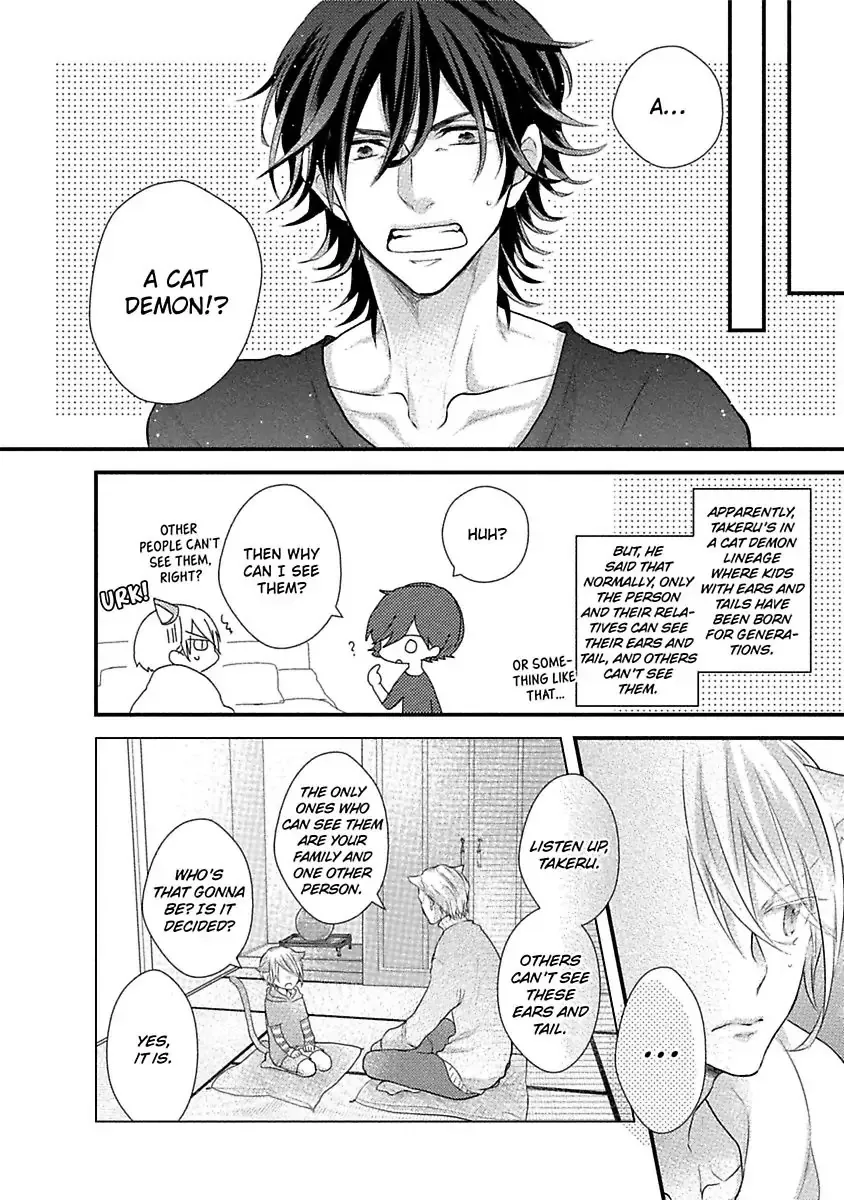 Neko Zuki Danshi wa Nekome Otoko to Koi ni Ochiru noka Chapter 1 page 32 - MangaKakalot