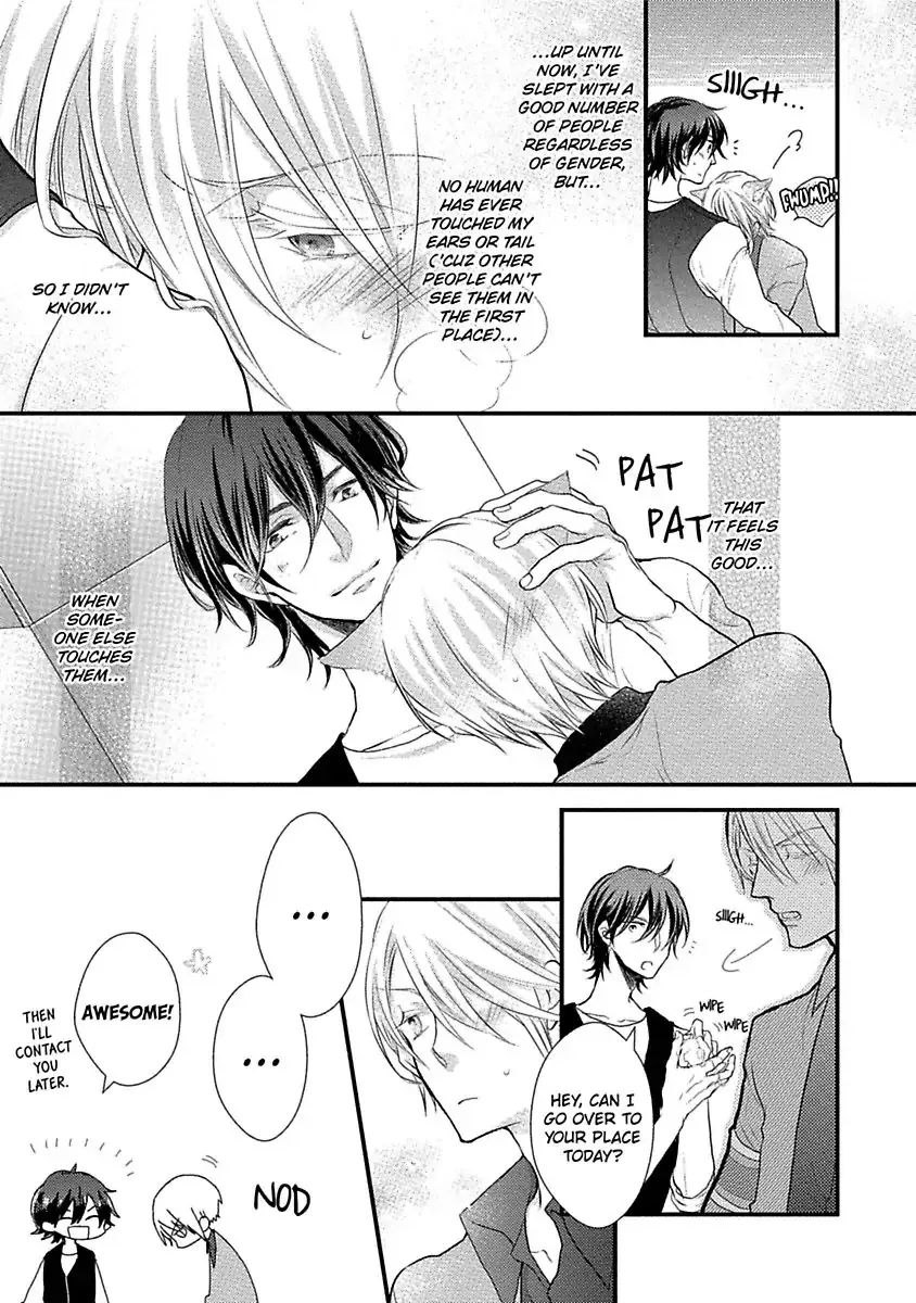 Neko Zuki Danshi wa Nekome Otoko to Koi ni Ochiru noka Chapter 2 page 5 - MangaKakalot