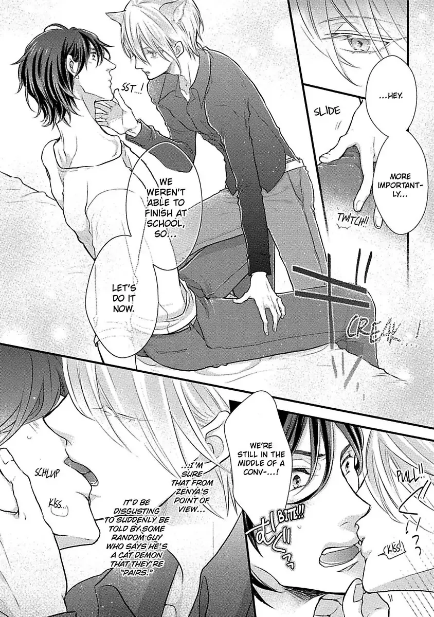 Neko Zuki Danshi wa Nekome Otoko to Koi ni Ochiru noka Chapter 2 page 10 - MangaKakalot