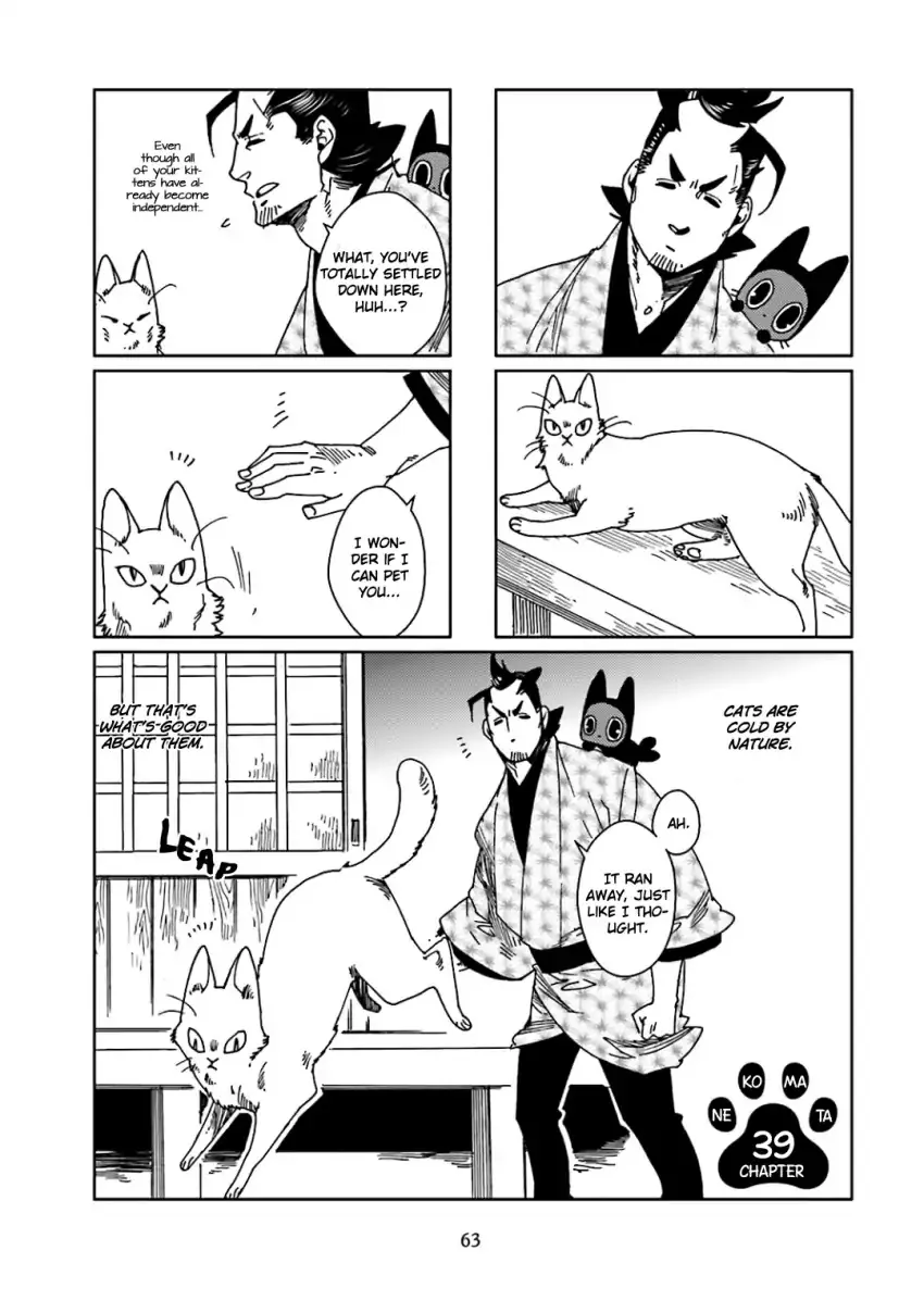 Nekomata. Chapter 39 page 3 - MangaKakalot