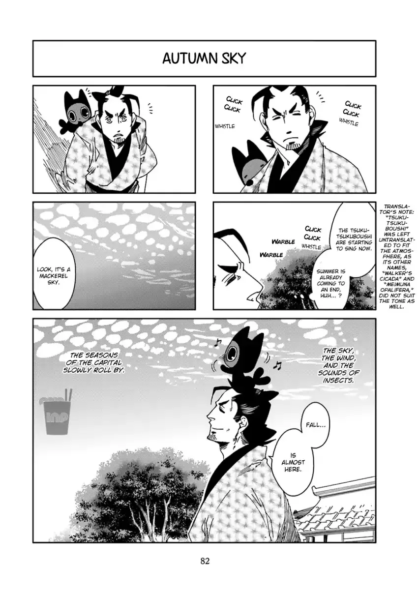 Nekomata. Chapter 43 page 6 - MangaKakalot