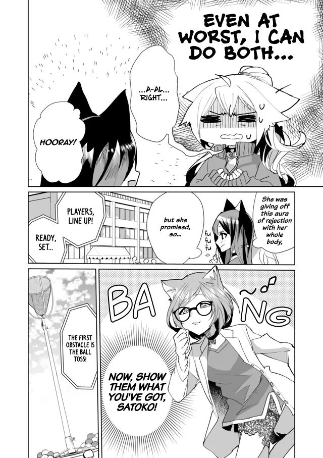 Nekomusume Shoukougun Chapter 48 page 8 - MangaKakalot