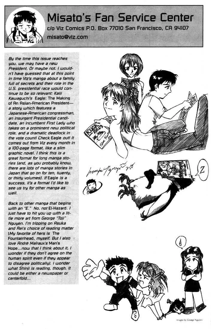 Neon Genesis Evangelion Chapter 29 page 2 - MangaKakalot