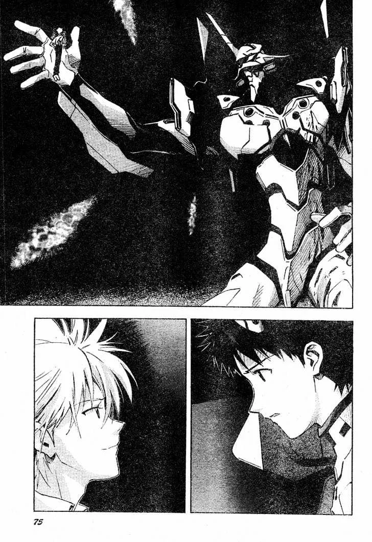 Neon Genesis Evangelion Chapter 74 page 5 - MangaKakalot