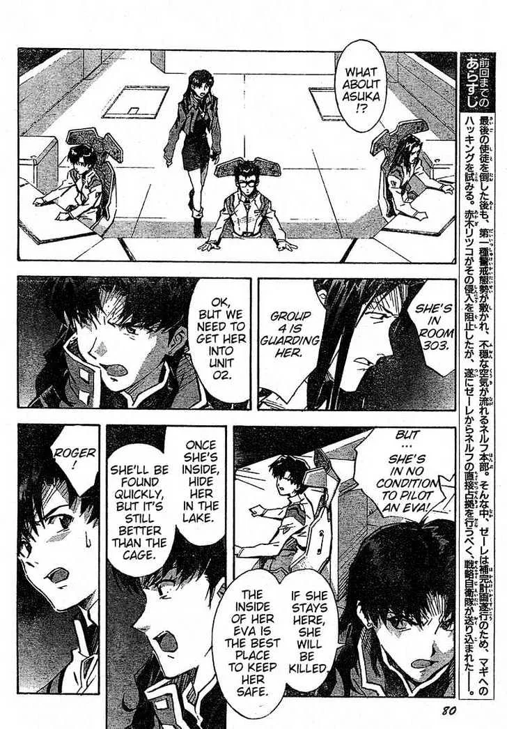 Neon Genesis Evangelion Chapter 77.1 page 9 - MangaKakalot