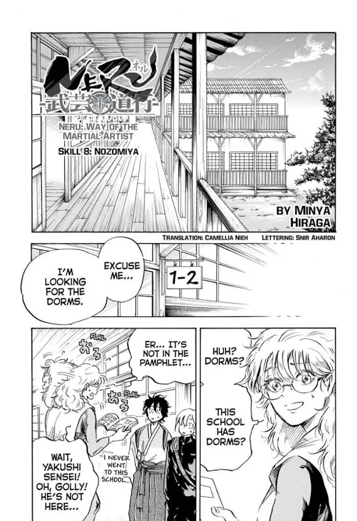 Neru: Way Of The Martial Artist Chapter 8 page 3 - MangaKakalot