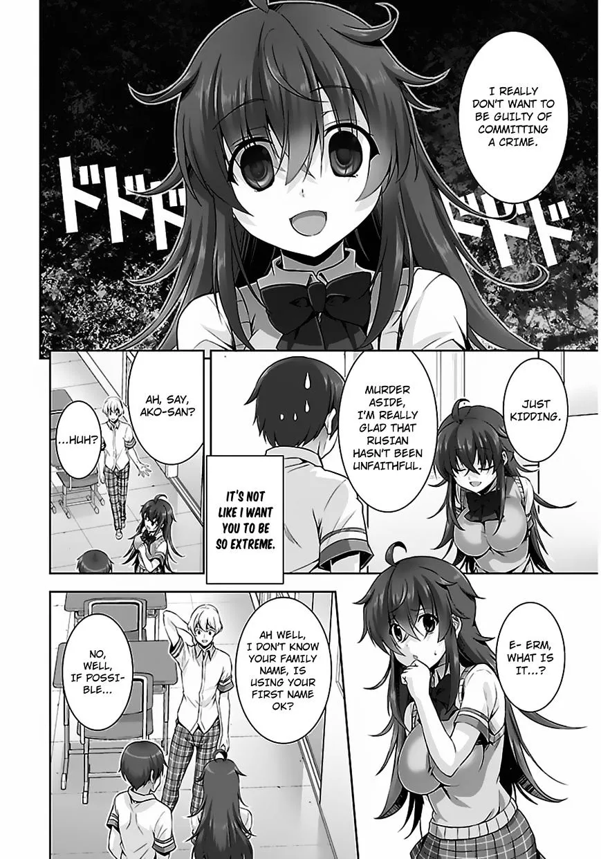 Netoge No Yome Wa Onnanoko Ja Nai To Omotta? - Page 12