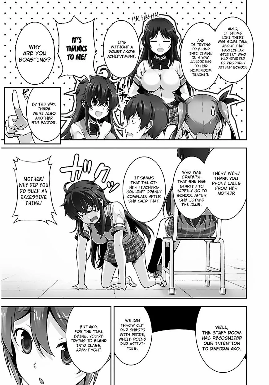 Netoge No Yome Wa Onnanoko Ja Nai To Omotta? - Page 15