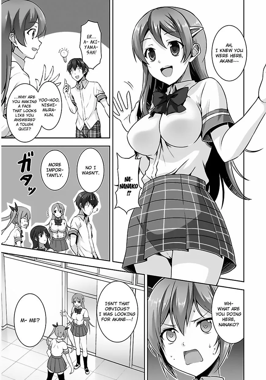 Netoge No Yome Wa Onnanoko Ja Nai To Omotta? - Page 19