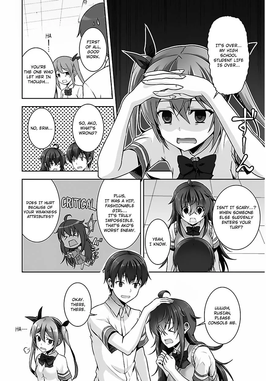 Netoge No Yome Wa Onnanoko Ja Nai To Omotta? - Page 22