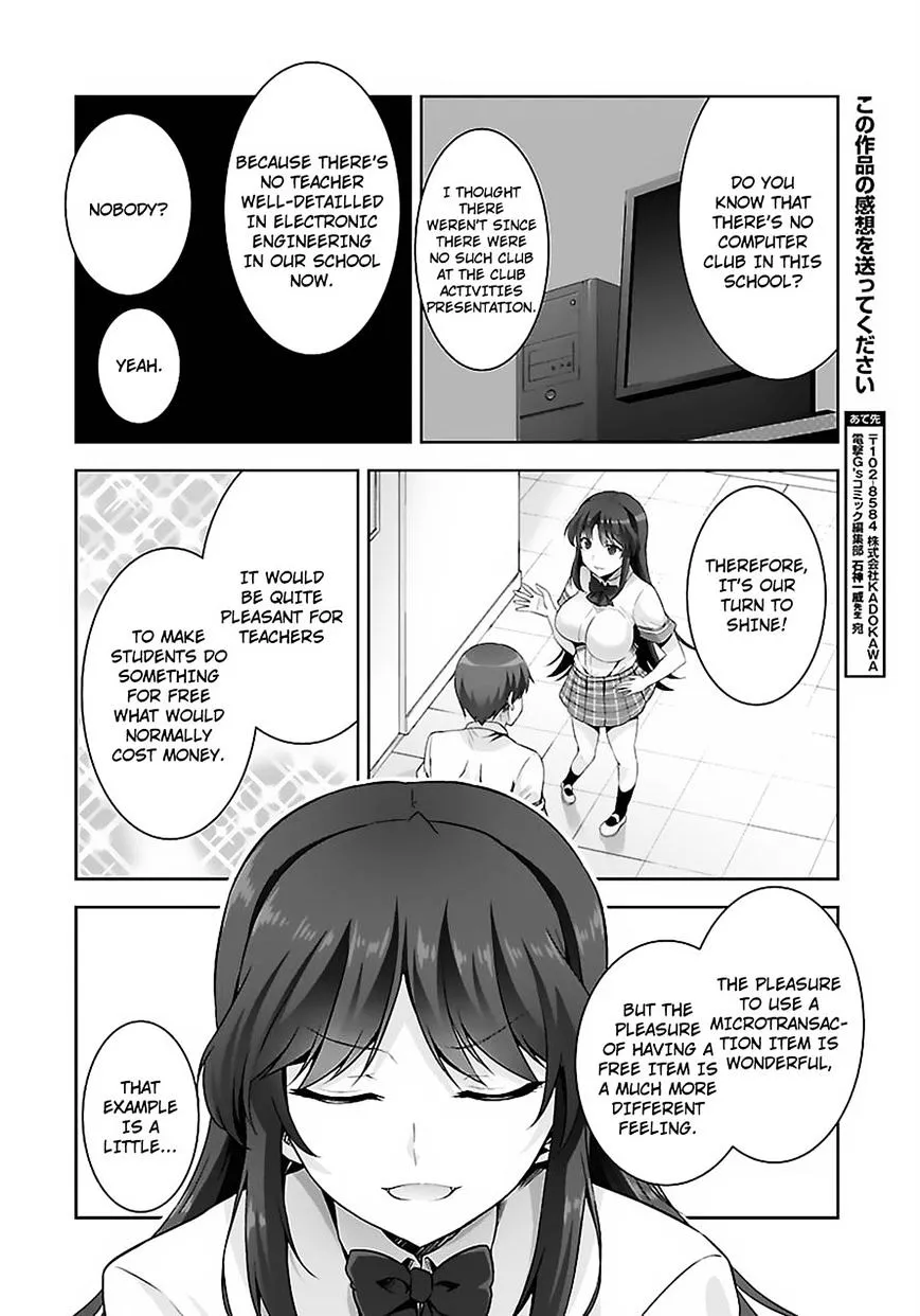 Netoge No Yome Wa Onnanoko Ja Nai To Omotta? - Page 23