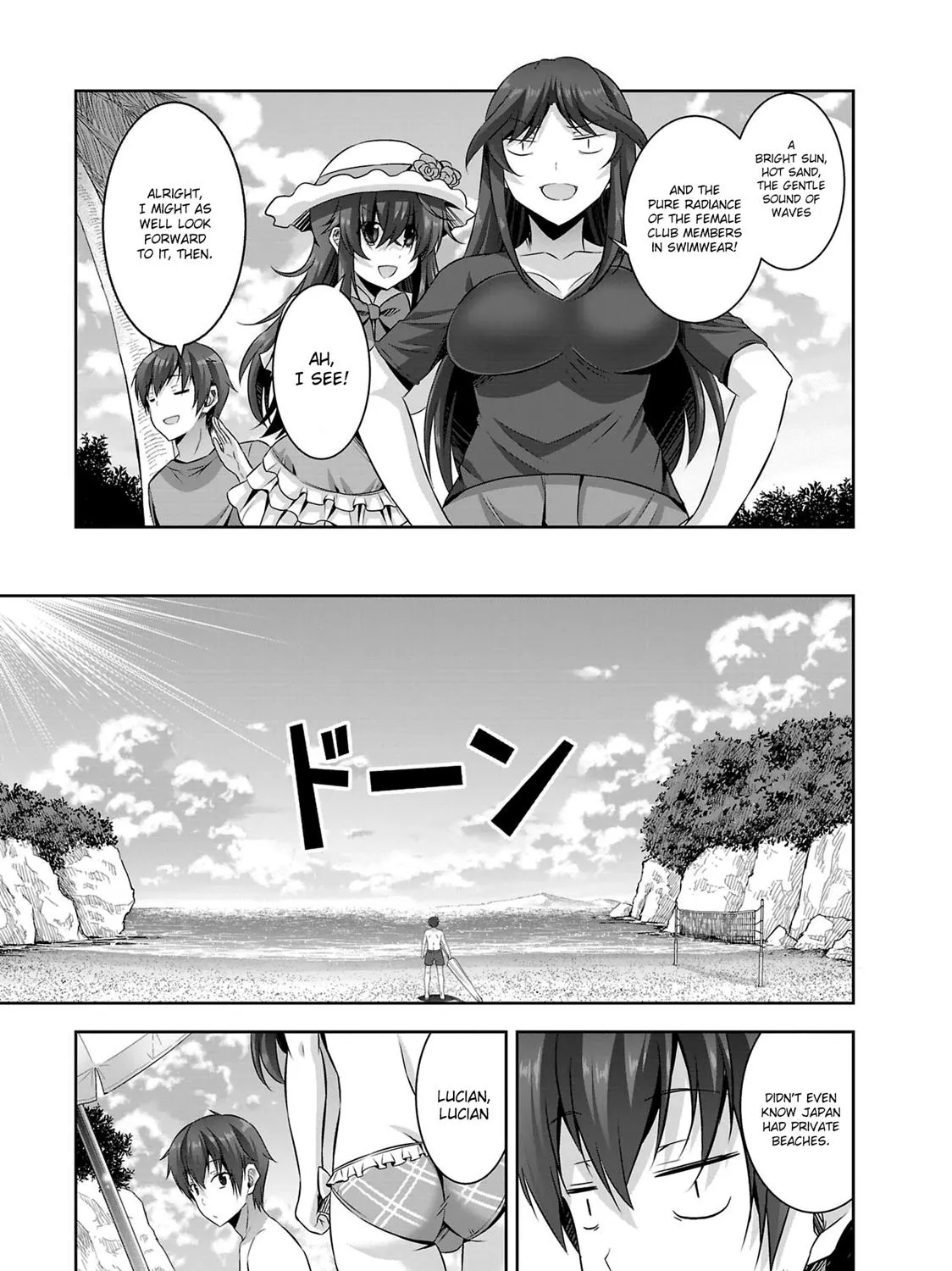 Netoge No Yome Wa Onnanoko Ja Nai To Omotta? - Page 46