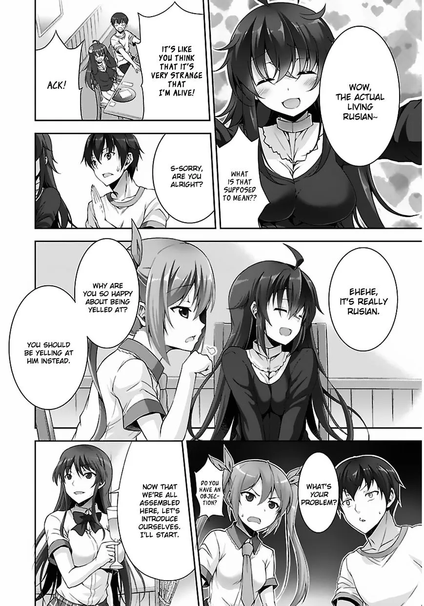 Netoge No Yome Wa Onnanoko Ja Nai To Omotta? - Page 6