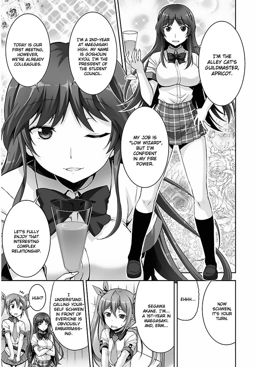 Netoge No Yome Wa Onnanoko Ja Nai To Omotta? - Page 7