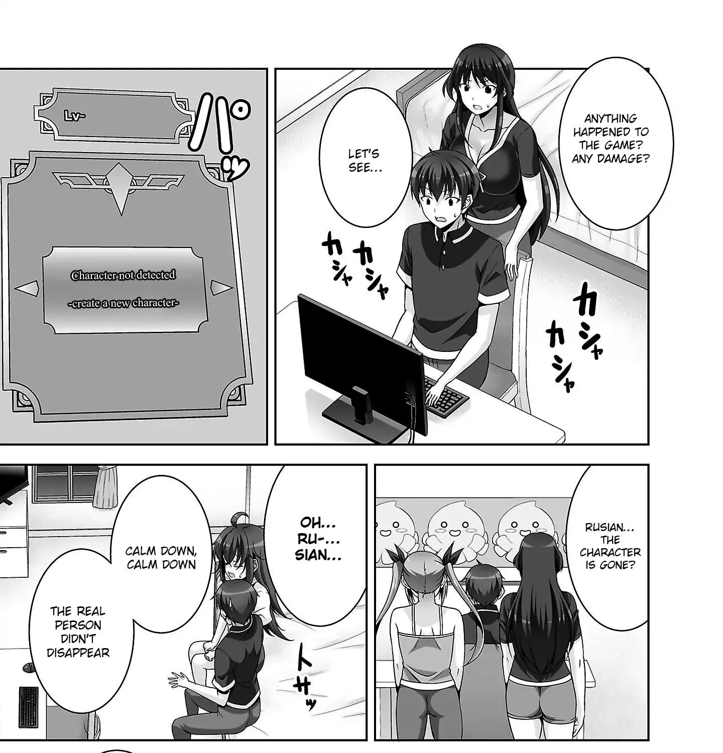 Netoge No Yome Wa Onnanoko Ja Nai To Omotta? - Page 32