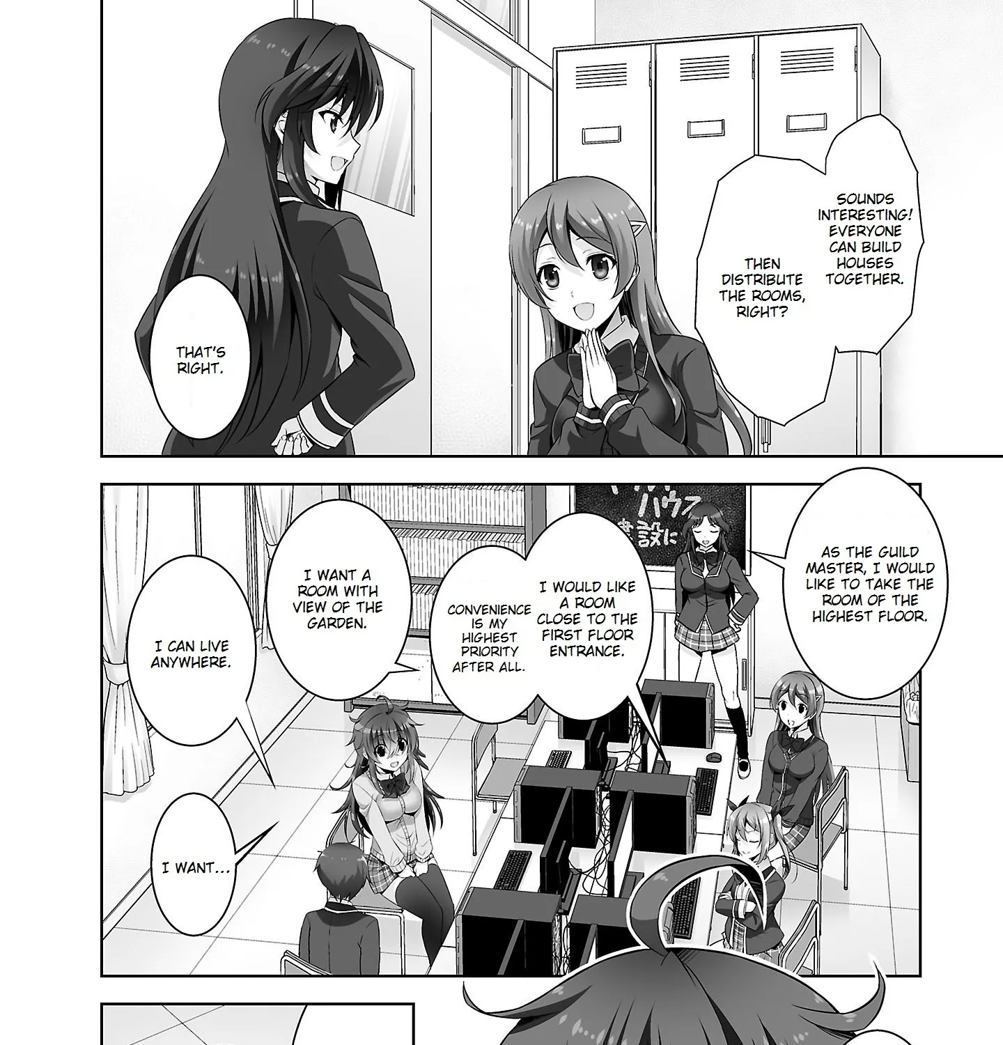 Netoge No Yome Wa Onnanoko Ja Nai To Omotta? - Page 12