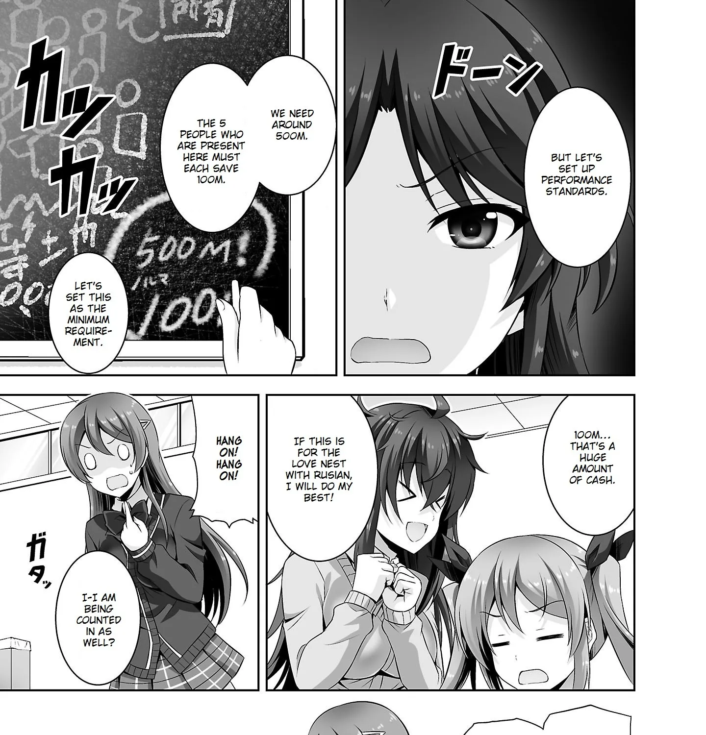 Netoge No Yome Wa Onnanoko Ja Nai To Omotta? - Page 26