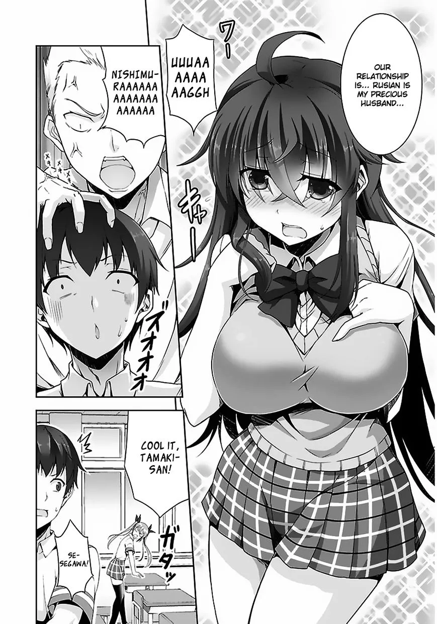 Netoge No Yome Wa Onnanoko Ja Nai To Omotta? - Page 12