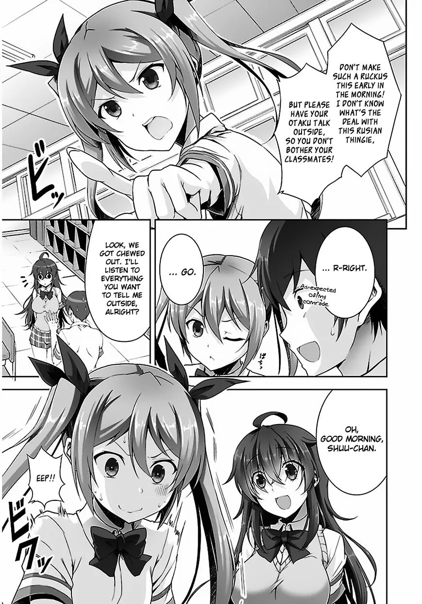 Netoge No Yome Wa Onnanoko Ja Nai To Omotta? - Page 13