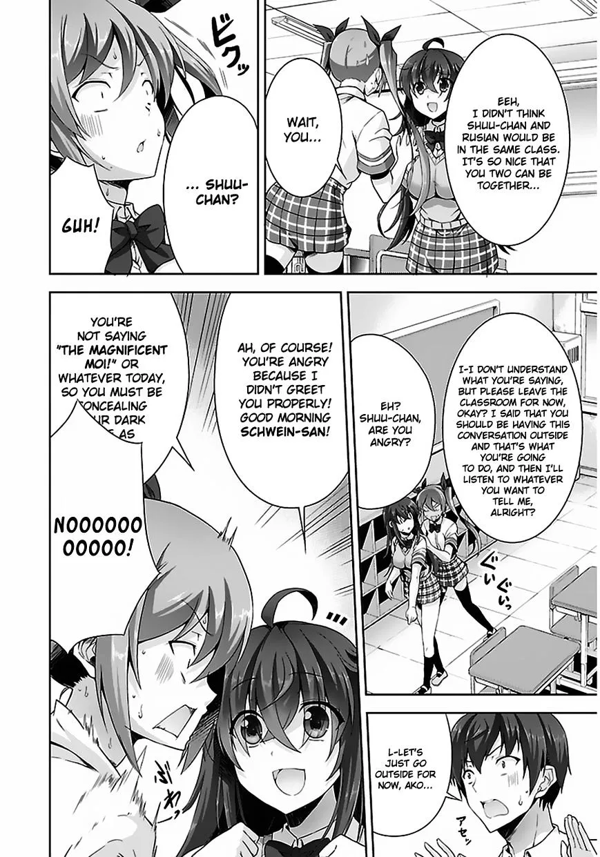 Netoge No Yome Wa Onnanoko Ja Nai To Omotta? - Page 14