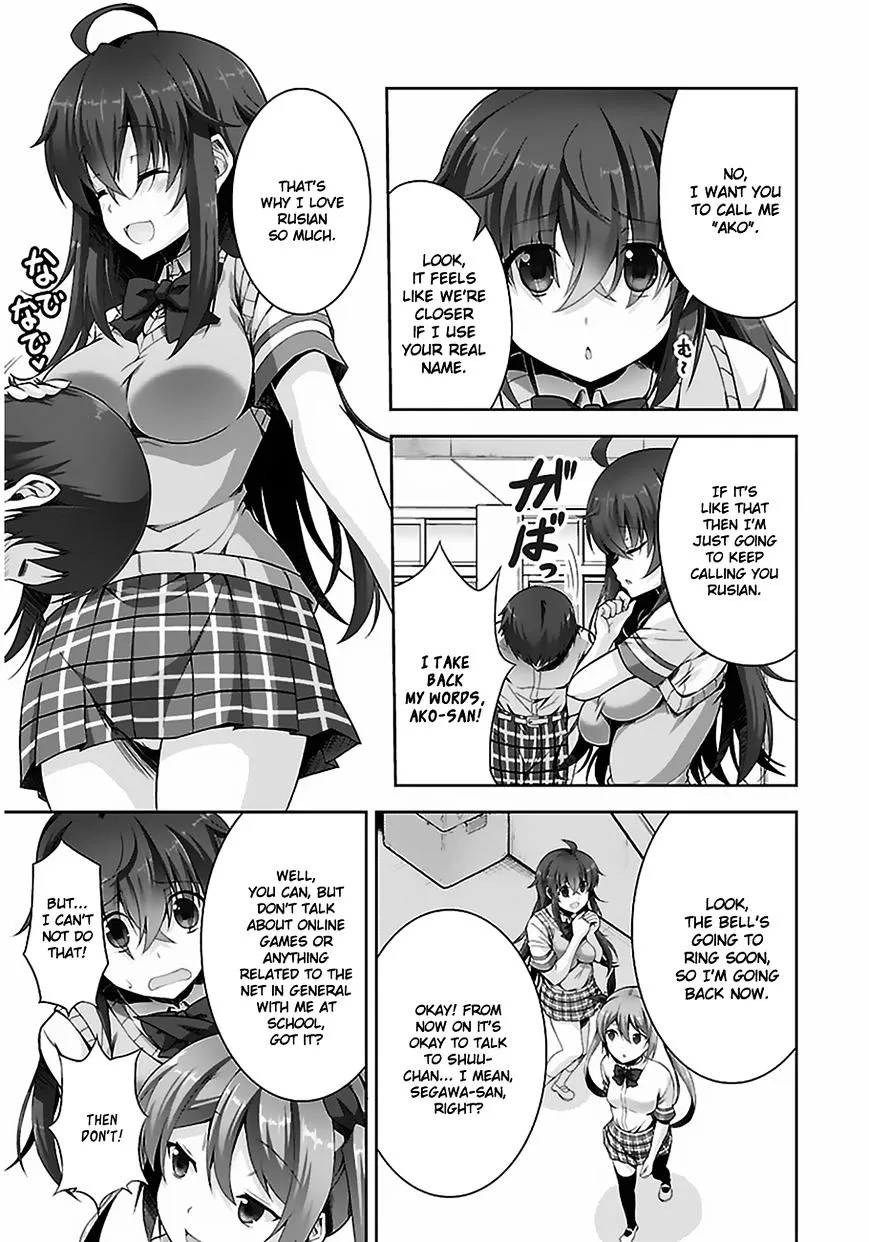 Netoge No Yome Wa Onnanoko Ja Nai To Omotta? - Page 21