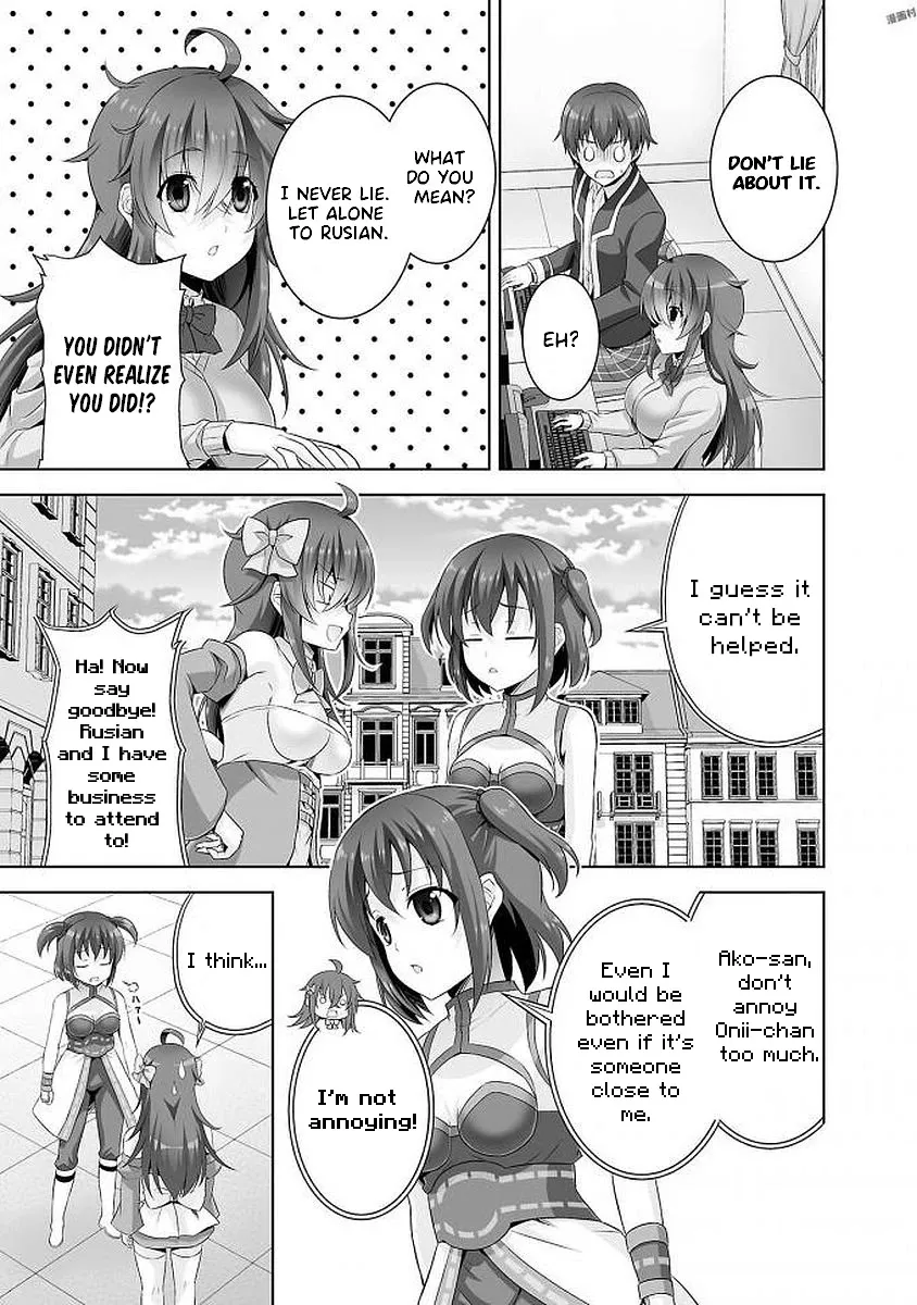 Netoge No Yome Wa Onnanoko Ja Nai To Omotta? - Page 10