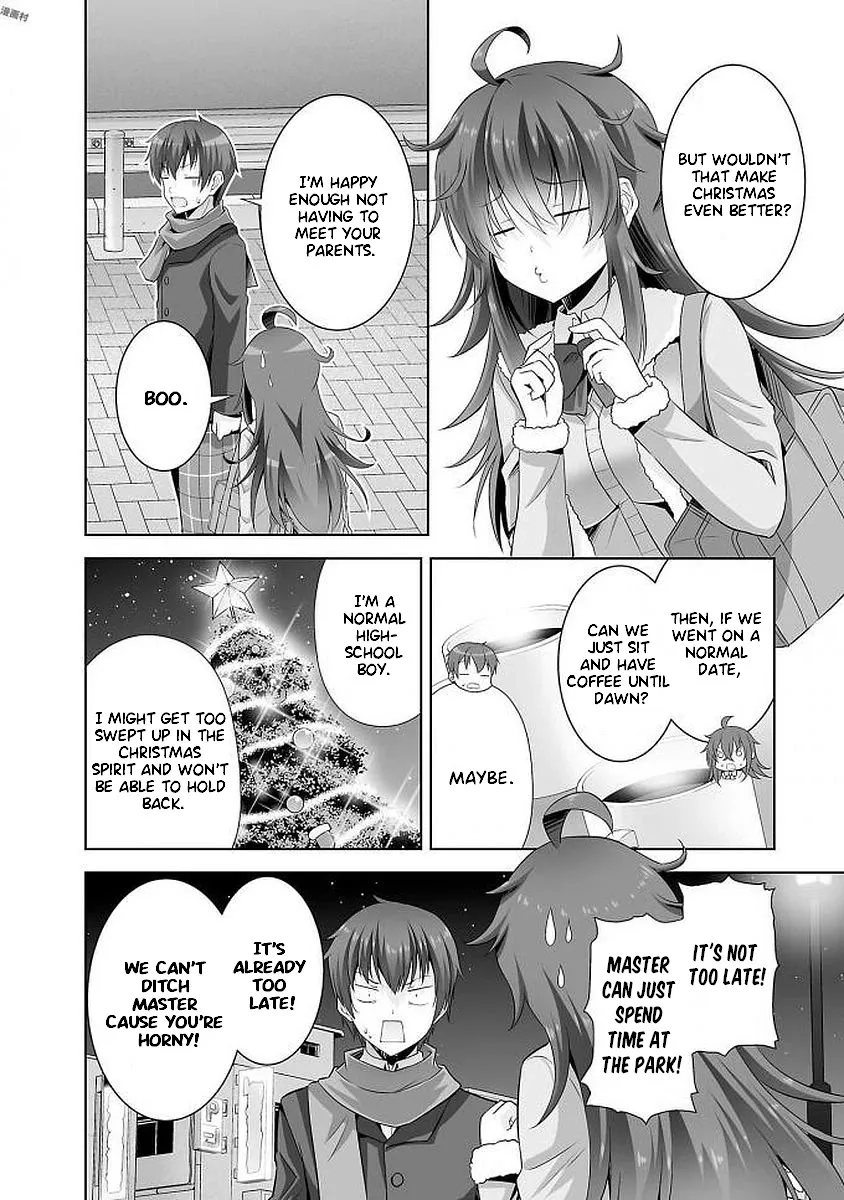 Netoge No Yome Wa Onnanoko Ja Nai To Omotta? - Page 19