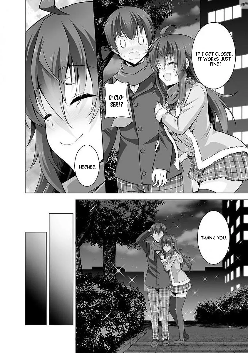 Netoge No Yome Wa Onnanoko Ja Nai To Omotta? - Page 25