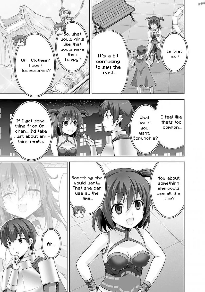 Netoge No Yome Wa Onnanoko Ja Nai To Omotta? - Page 8