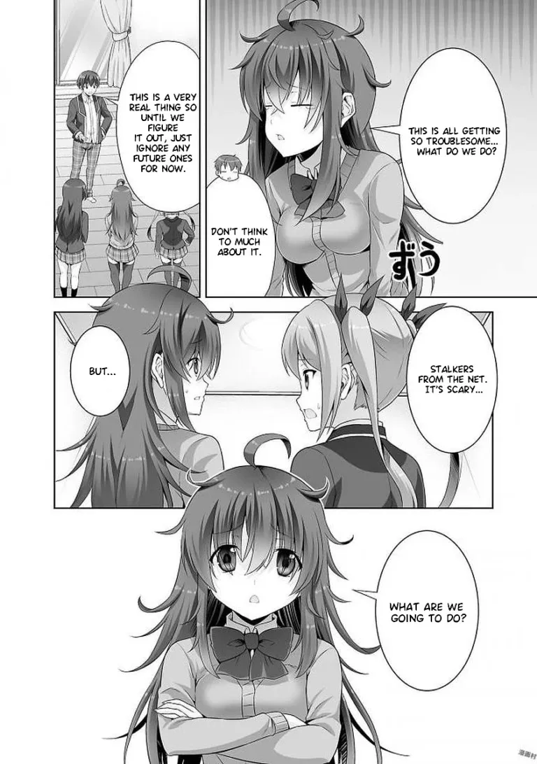 Netoge No Yome Wa Onnanoko Ja Nai To Omotta? - Page 19