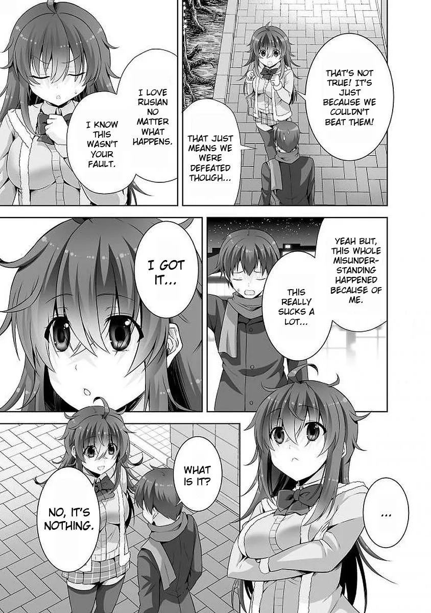 Netoge No Yome Wa Onnanoko Ja Nai To Omotta? - Page 10