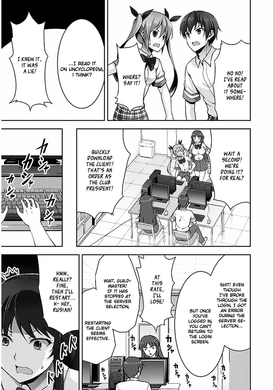 Netoge No Yome Wa Onnanoko Ja Nai To Omotta? - Page 7