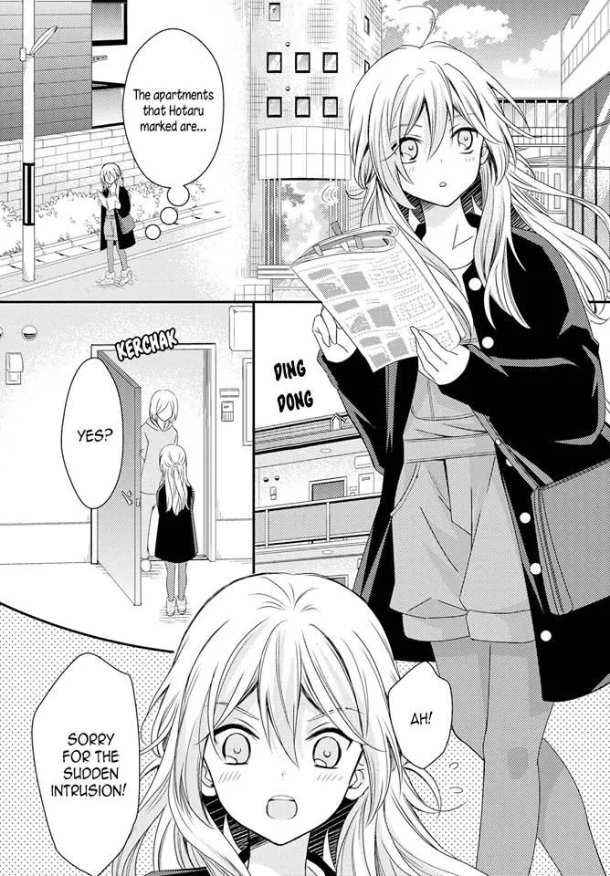 Netsuzou Trap - NTR Chapter 26 page 6 - MangaKakalot