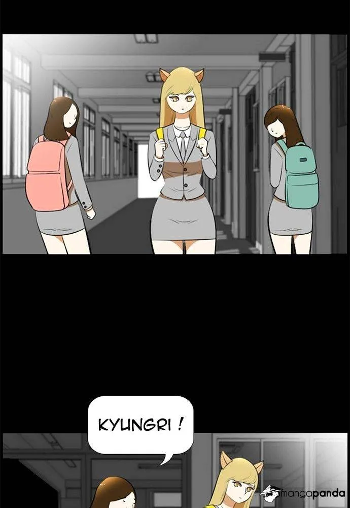 New Normal: Class 8 Chapter 171 page 2 - MangaKakalot