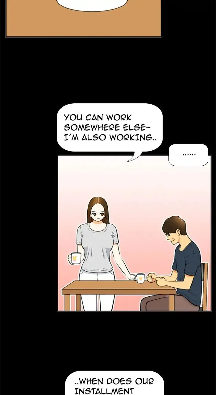 New Normal: Class 8 Chapter 227 page 15 - MangaKakalot