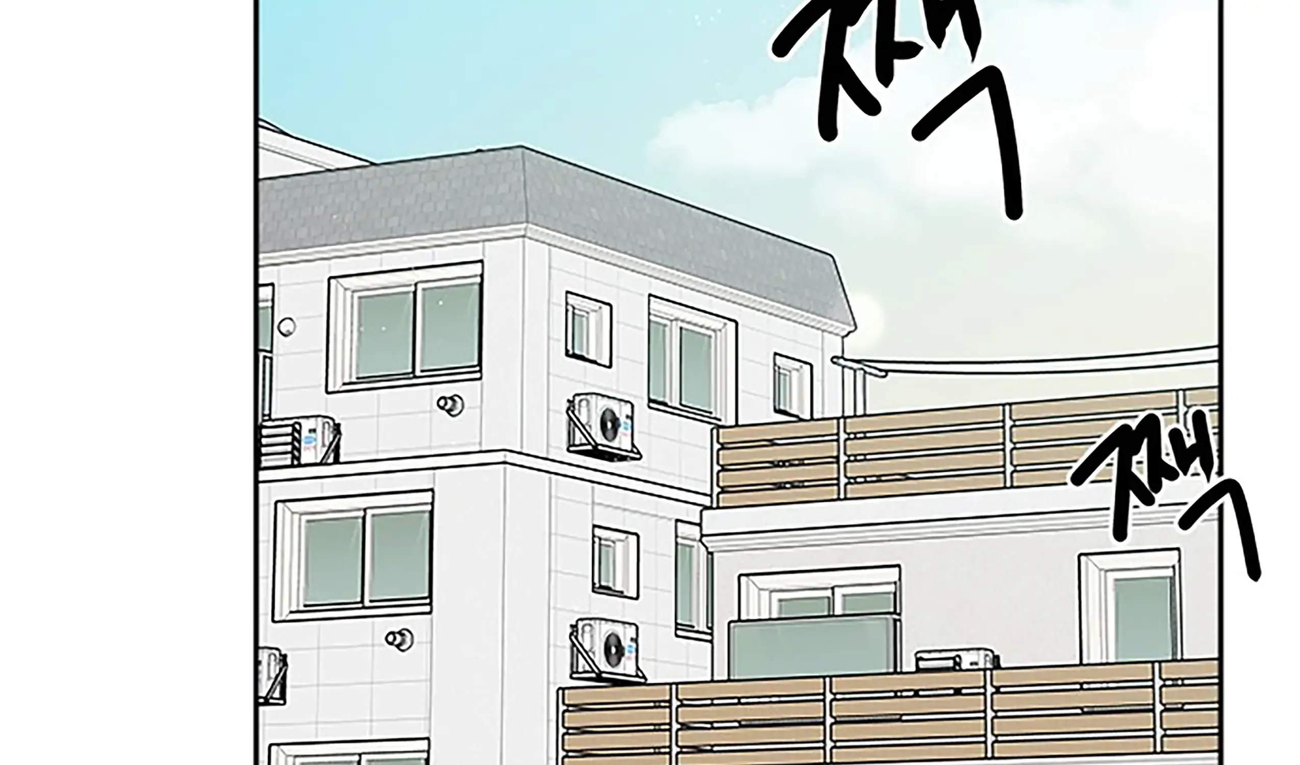 Next Door Boyfriend Chapter 19 page 121 - MangaKakalot