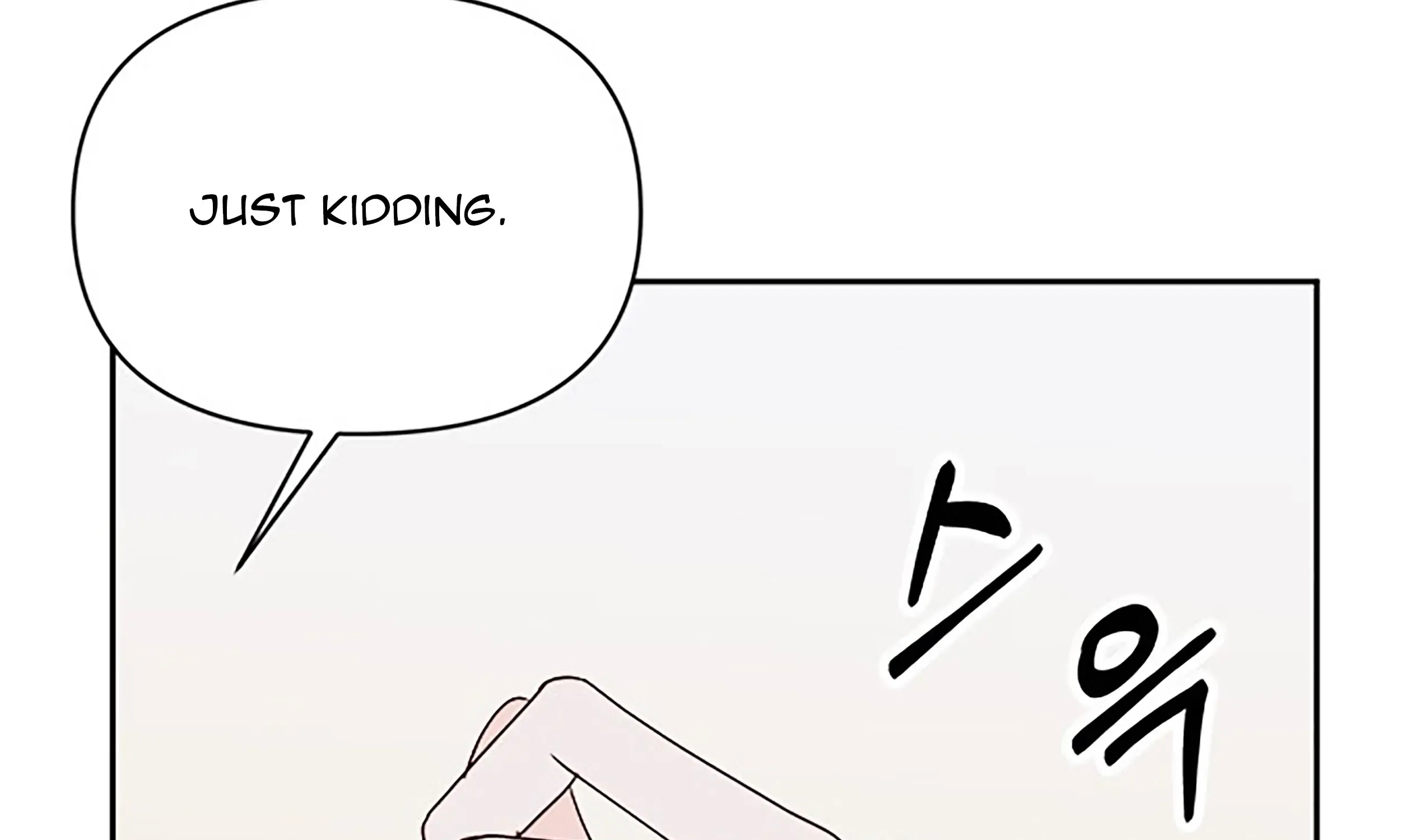 Next Door Boyfriend Chapter 31 page 184 - MangaKakalot