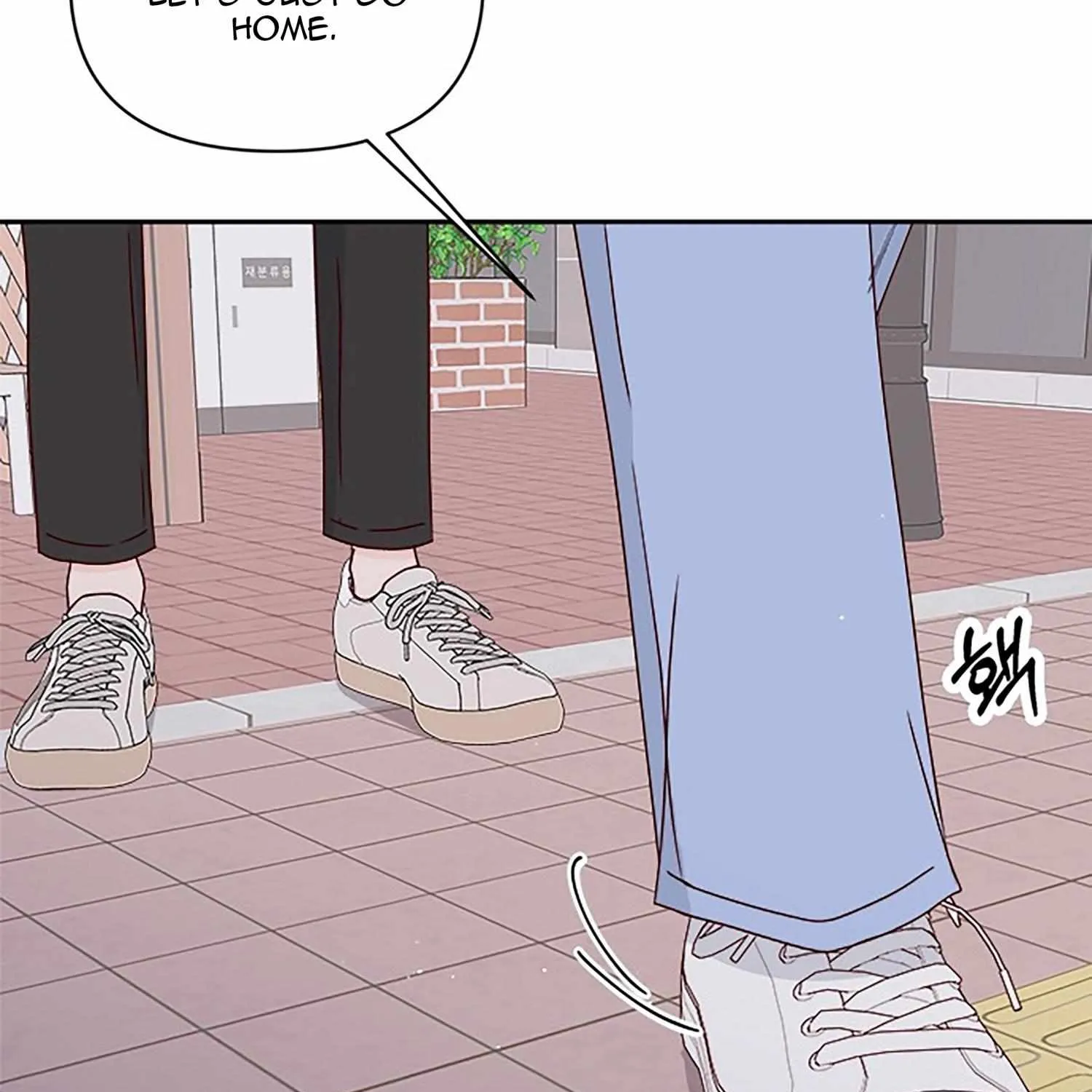 Next Door Boyfriend Chapter 38 page 248 - MangaKakalot