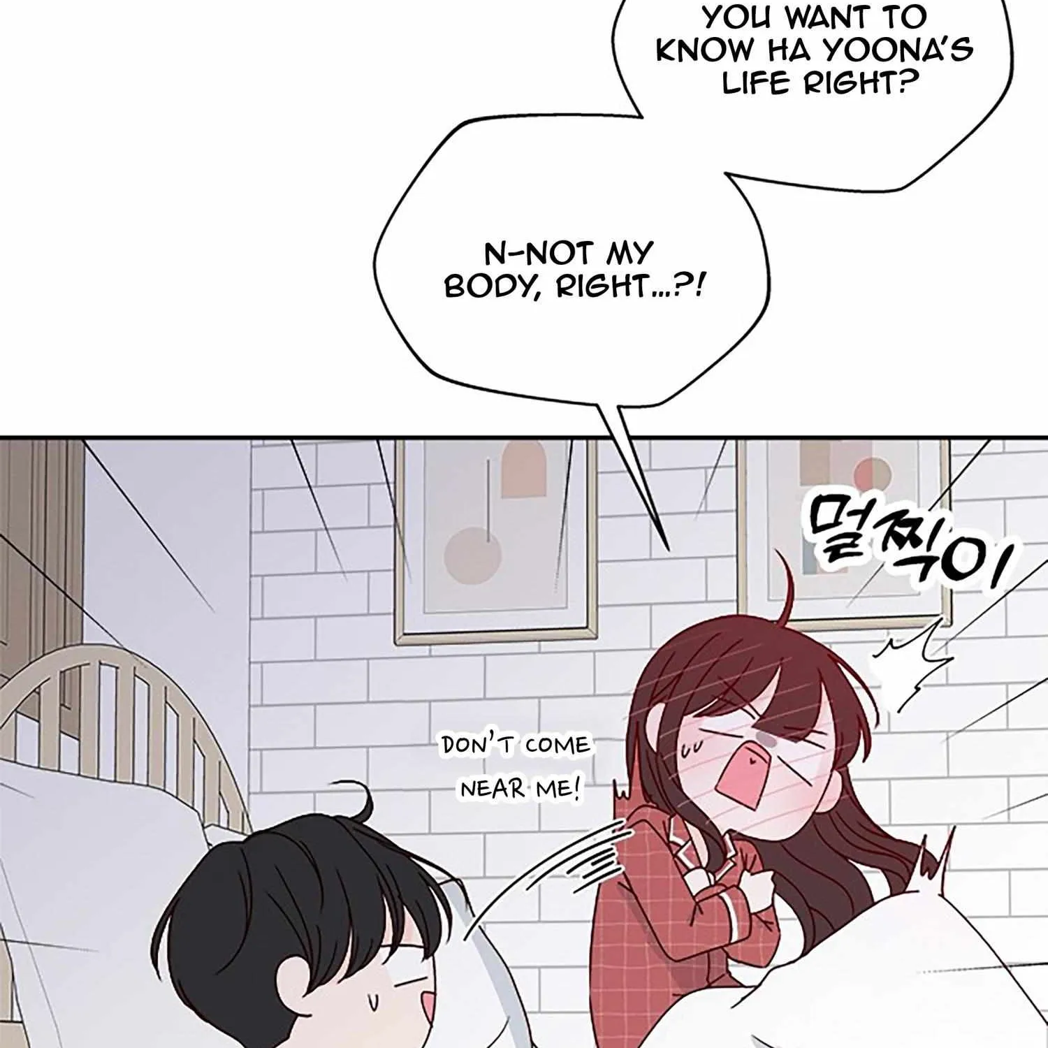 Next Door Boyfriend Chapter 40 page 40 - MangaKakalot