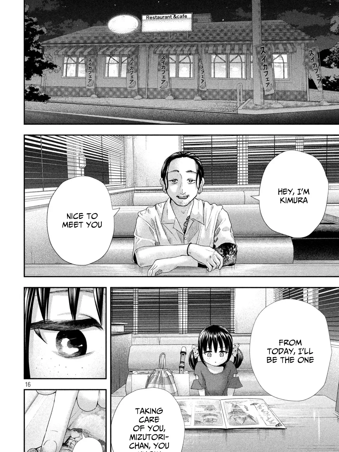 Nezumi No Hatsukoi Chapter 35 page 31 - MangaKakalot