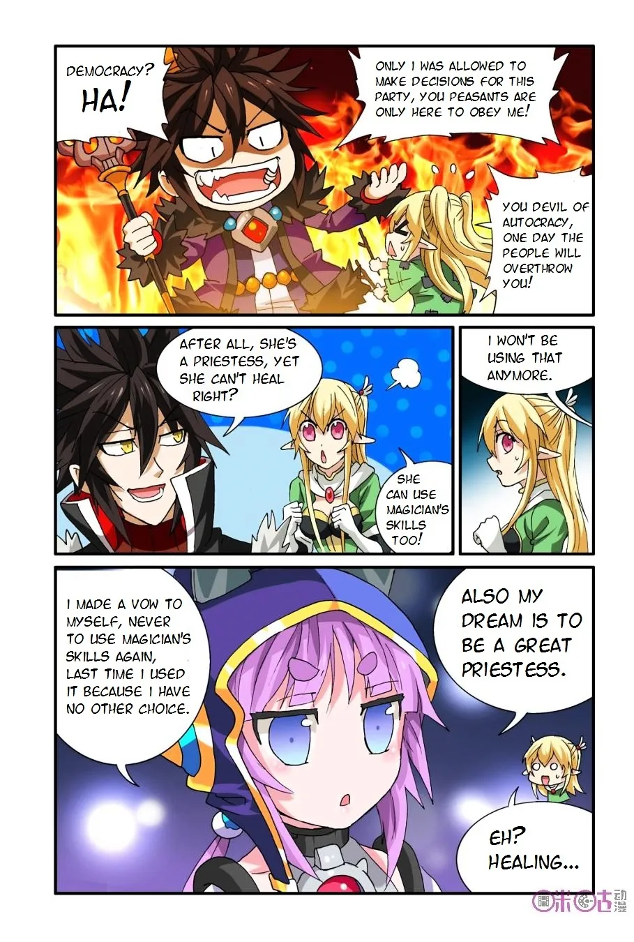 Ni Xi Ba Mo Wang! Chapter 14 page 20 - MangaKakalot