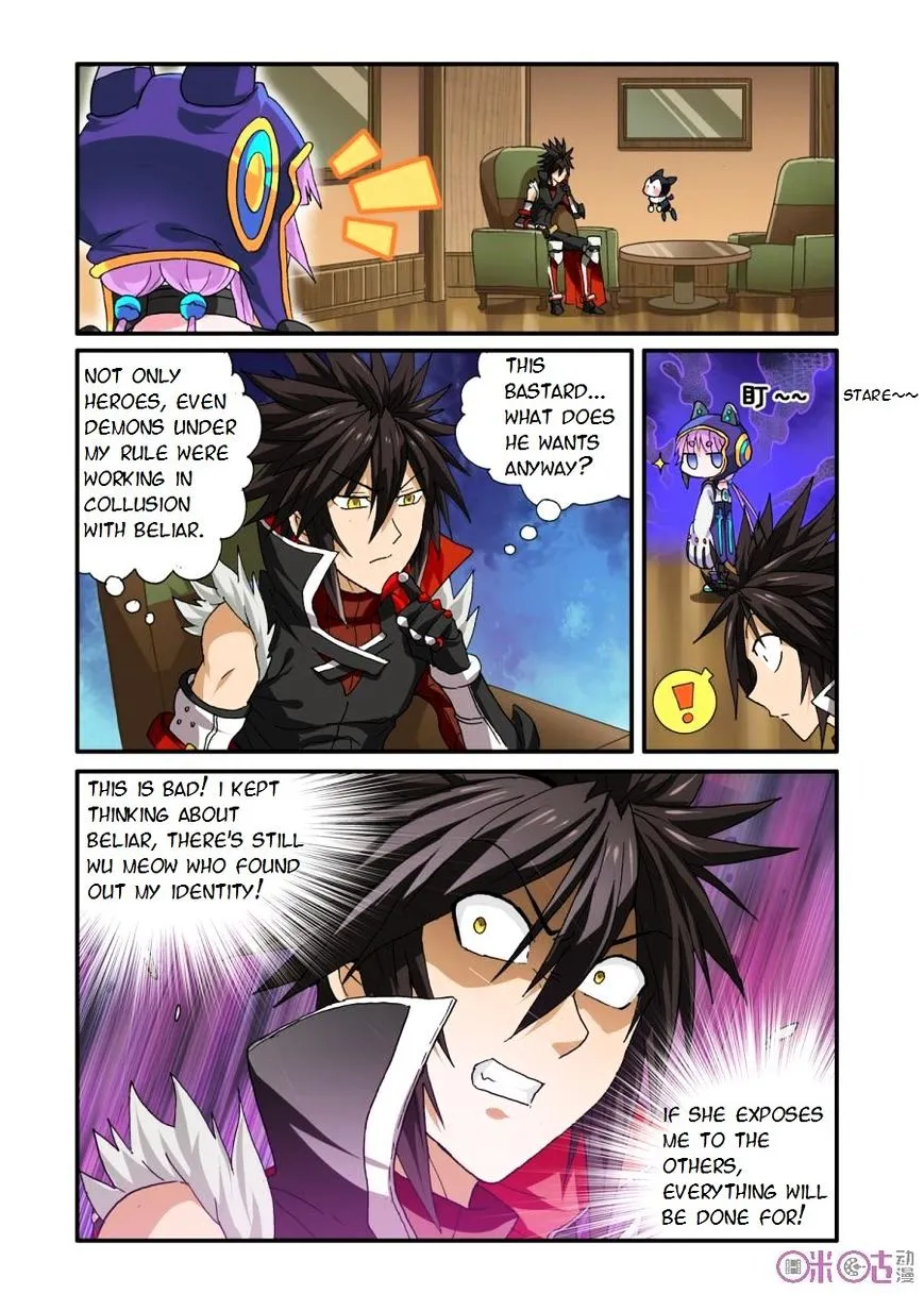 Ni Xi Ba Mo Wang! Chapter 24 page 2 - MangaKakalot