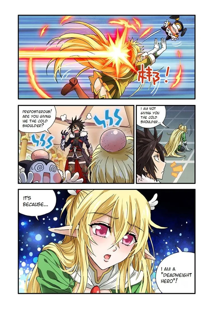 Ni Xi Ba Mo Wang! Chapter 3 page 17 - MangaKakalot